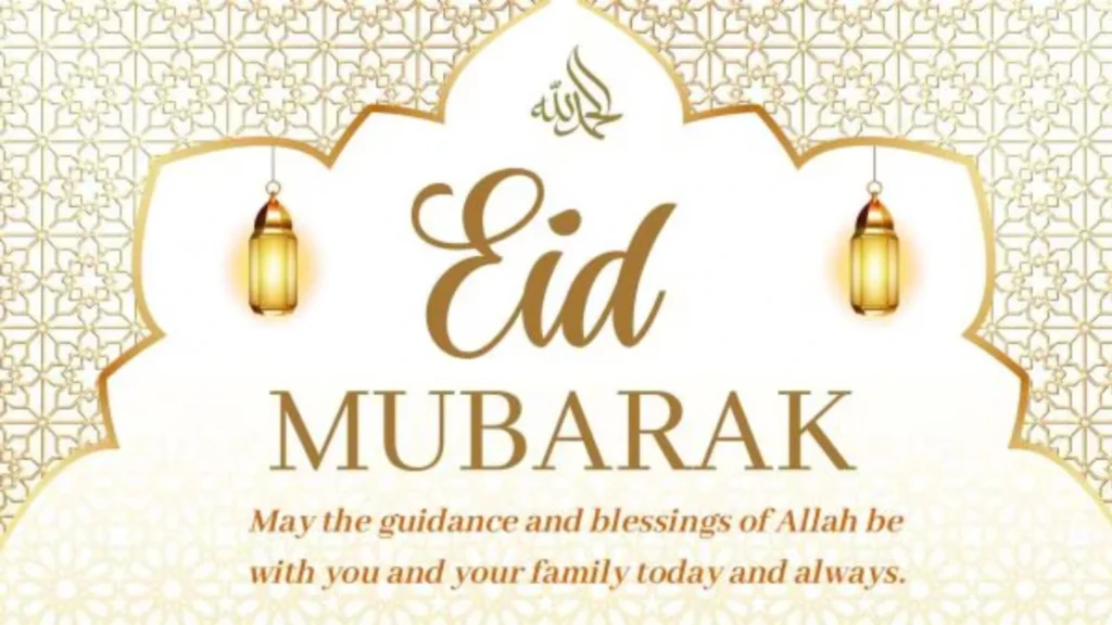 eid mubarak, eid mubarak 2025, eid mubarak 2025 wishes in hindi, eid 2025, eid wishes, eid wishes in hindi