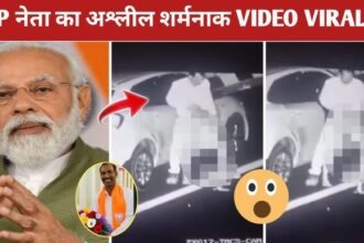 manohar lal dhakad biography, manohar lal dhakad, manohar lal dhakad biography in hindi, manohar lal dhakad viral mms, manohar lal dhakad full video link