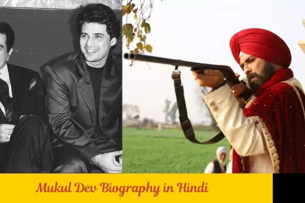 Mukul Dev Biography, Family, Wife, Net Worth, Death