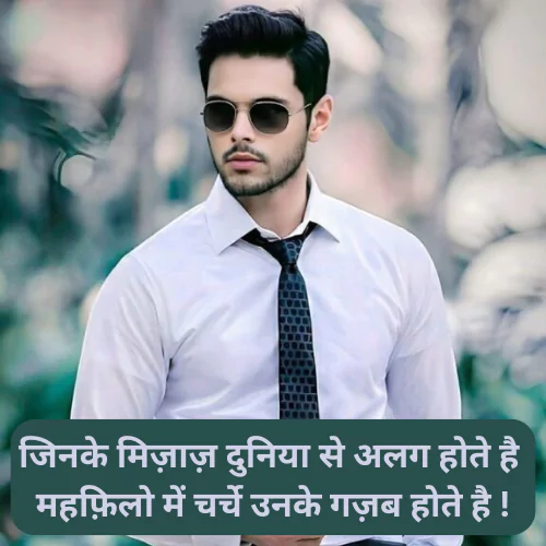 best captions for instagram,captions for instagram,instagram captions for girls,instagram captions,best instagram captions,top instagram captions,captions for instagram post,captions for instagram posts,how to write better instagram captions,captions for instagram pics,how to write good instagram captions,aesthetic captions for instagram,unique captions for instagram,instagram caption ideas,caption for instagram,instagram captions for selfies, gangster captions for instagram in hindi