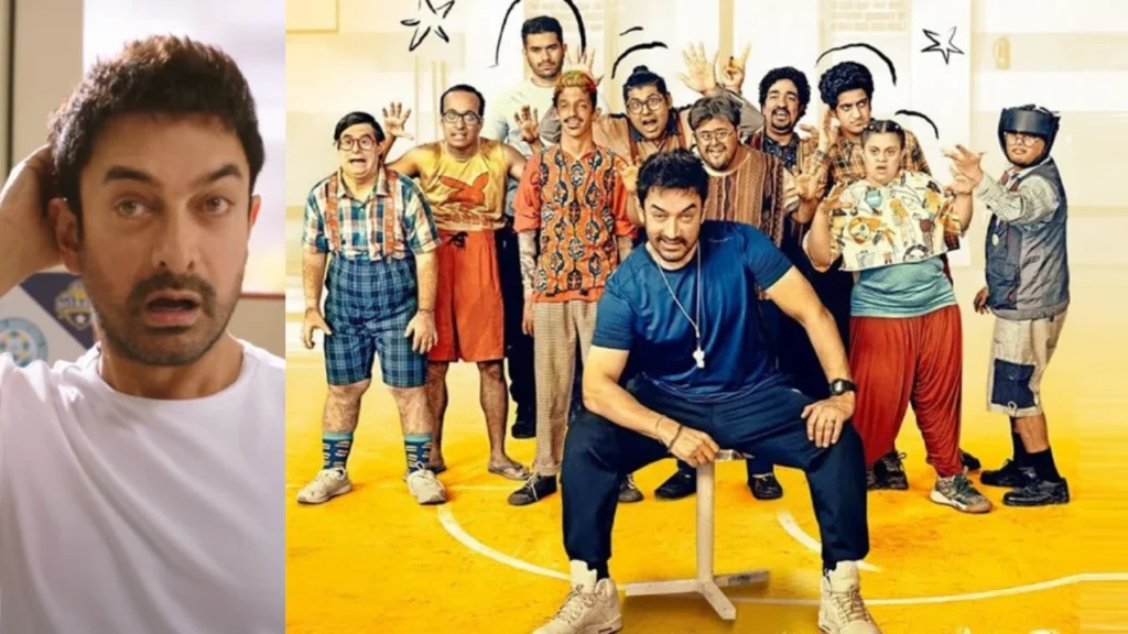 sitaare zameen par,sitaare zameen par trailer review,sitaare zameen par trailer,sitaare zameen par movie,sitaare zameen par boxoffice collection,sitaare zameen par boxoffice collection day 1,aamir khan sitare zameen par,taare zameen par,sitaare zameen par teaser trailer,amir khan sitaare zameen par,sitare zameen par movie public reaction,sitare zameen par box office collection day 1,sitaare zameen par box office collection,sitare zameen par box office collection