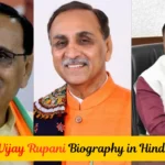 vijay rupani,vijay rupani news,cm vijay rupani,gujarat cm vijay rupani,vijay rupani resigns,vijay rupani resignation,vijay rupani resign,vijay rupani latest news,vijay rupani latest,vijay rupani biography in hindi,gujarat cm vijay rupani resigns,vijay rupani resign today news,hindi news,vijay rupani today news,vijay rupani gujarat cm,vijay rupani interview,vijay rupani speech,vijay rupani on coronavirus,gujarat chief minister vijay rupani