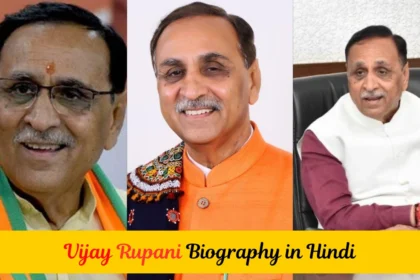 vijay rupani,vijay rupani news,cm vijay rupani,gujarat cm vijay rupani,vijay rupani resigns,vijay rupani resignation,vijay rupani resign,vijay rupani latest news,vijay rupani latest,vijay rupani biography in hindi,gujarat cm vijay rupani resigns,vijay rupani resign today news,hindi news,vijay rupani today news,vijay rupani gujarat cm,vijay rupani interview,vijay rupani speech,vijay rupani on coronavirus,gujarat chief minister vijay rupani