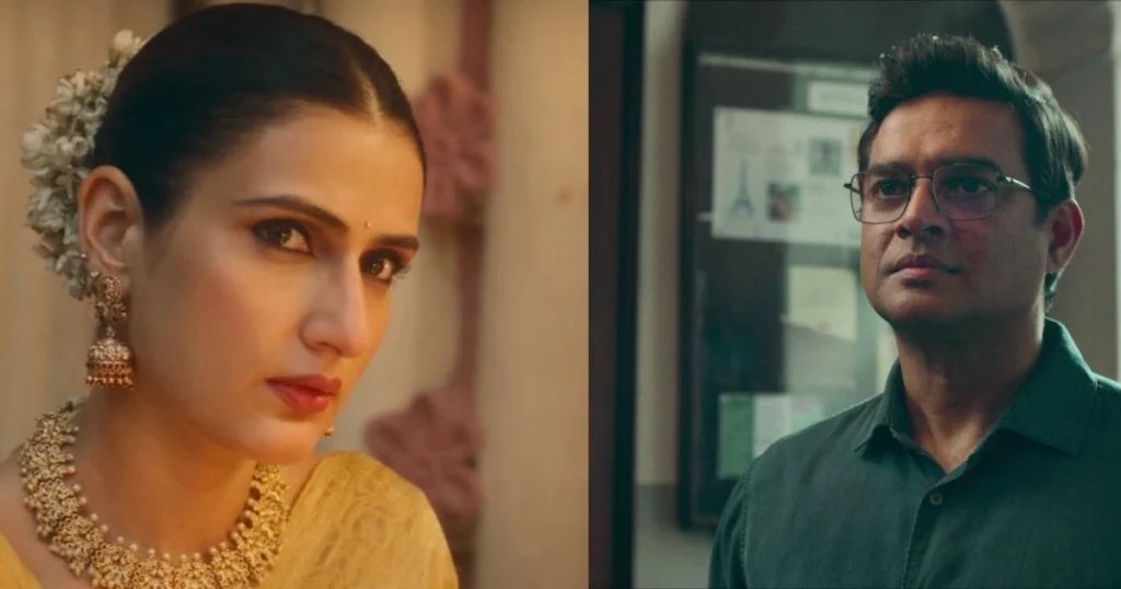 Aap Jaisa Koi Review
