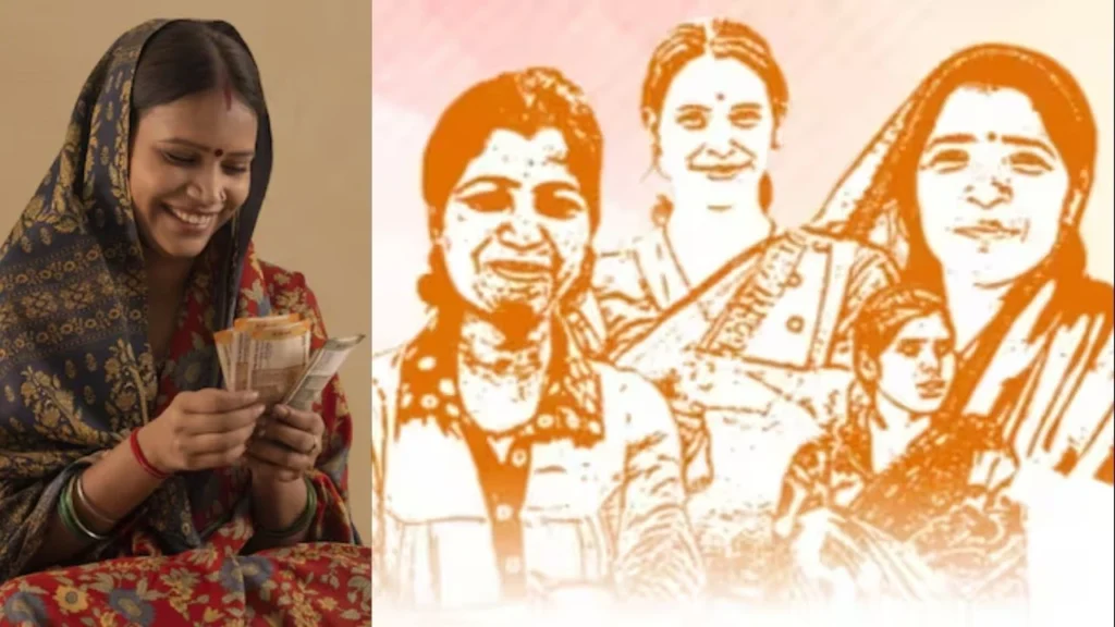 Ladli Behna Yojana 2025
