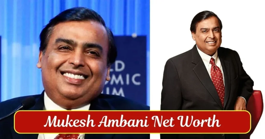 mukesh ambani net worth in rupees