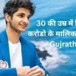 vidit gujrathi, vidit gujrathi age, vidit gujrathi biography, vidit gujrathi chess, vidit gujrathi iq, vidit gujrathi net worth, vidit gujrathi parents, vidit gujrathi ranking, vidit gujrathi wedding, vidit gujrathi wife