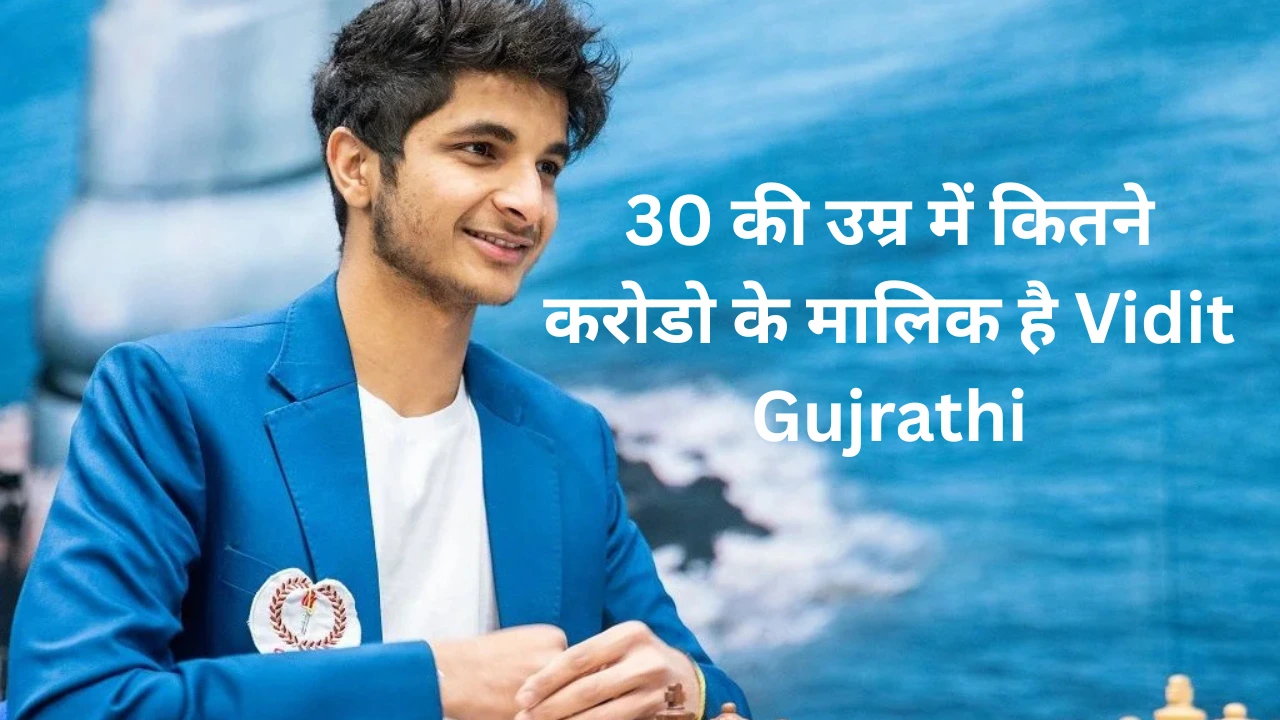 vidit gujrathi, vidit gujrathi age, vidit gujrathi biography, vidit gujrathi chess, vidit gujrathi iq, vidit gujrathi net worth, vidit gujrathi parents, vidit gujrathi ranking, vidit gujrathi wedding, vidit gujrathi wife