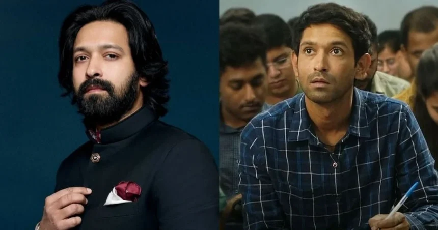 vikrant massey, vikrant massey 12th fail, vikrant massey national award, vikrant massey national film award