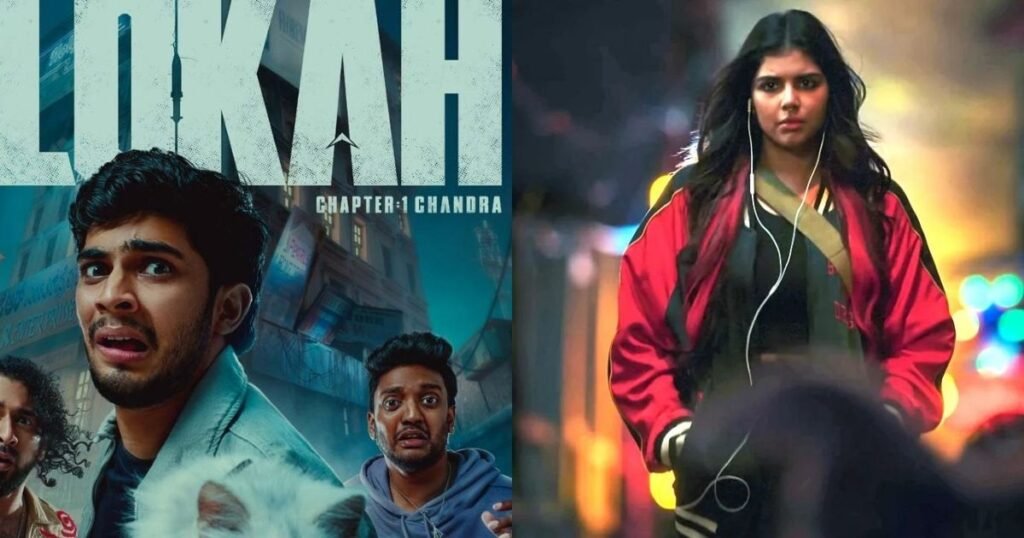 lokah, lokah chapter 1 budget, lokah chapter 1 cast, lokah chapter 1 chandra review, lokah chapter 1 release date, lokah chapter 1 review