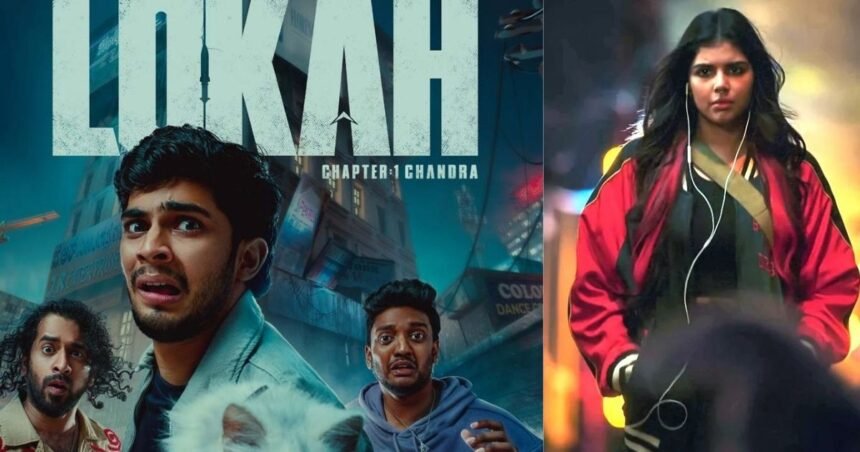 lokah, lokah chapter 1 budget, lokah chapter 1 cast, lokah chapter 1 chandra review, lokah chapter 1 release date, lokah chapter 1 review