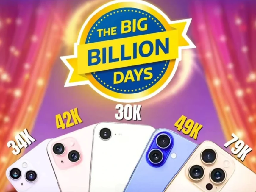 flipkart big billion day 2025 zero hour sale, flipkart big billion day sale 2025, flipkart big billion days 2025, flipkart big billion days 2025 best deals, flipkart big billion days 2025 date, flipkart big billion days 2025 sale, flipkart big billion days 2025 sale date, flipkart big billion days sale, flipkart big billion days sale 2025, flipkart big billion days sale offers, flipkart big billion days sales 2025, pixel 9 flipkart big billion days 2025