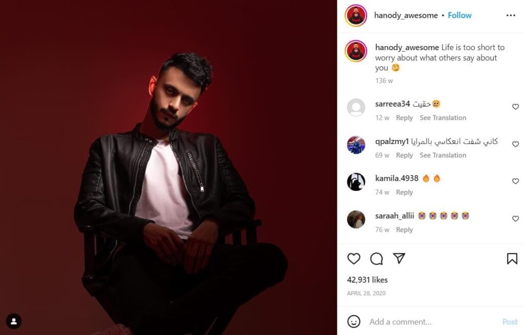 captions for instagram, best captions for instagram, simple captions for instagram, travel captions for instagram, instagram captions for boys, captions for instagram for boys, instagram captions for friends, friends captions for instagram, instagram captions for girls, business captions for instagram, trekking captions for instagram, cool captions for instagram for boys, how to write good instagram captions, best friends captions for instagram, best instagram captions for friends